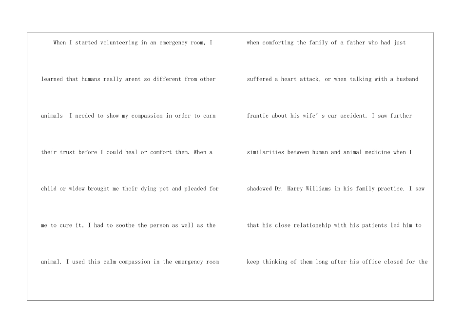 美国医学专业个人陈述及讲解_第2页