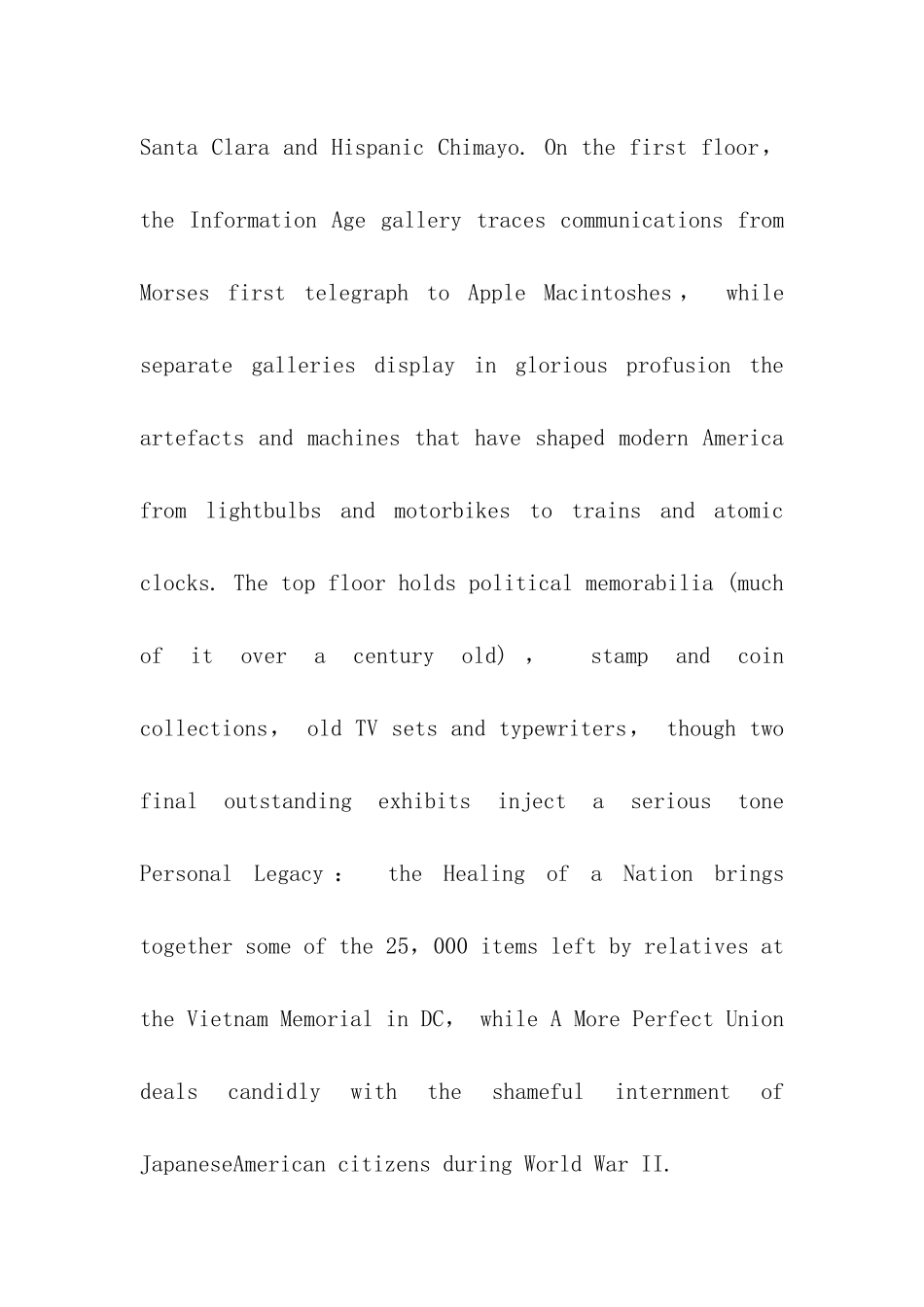 美国国家历史博物馆_第3页