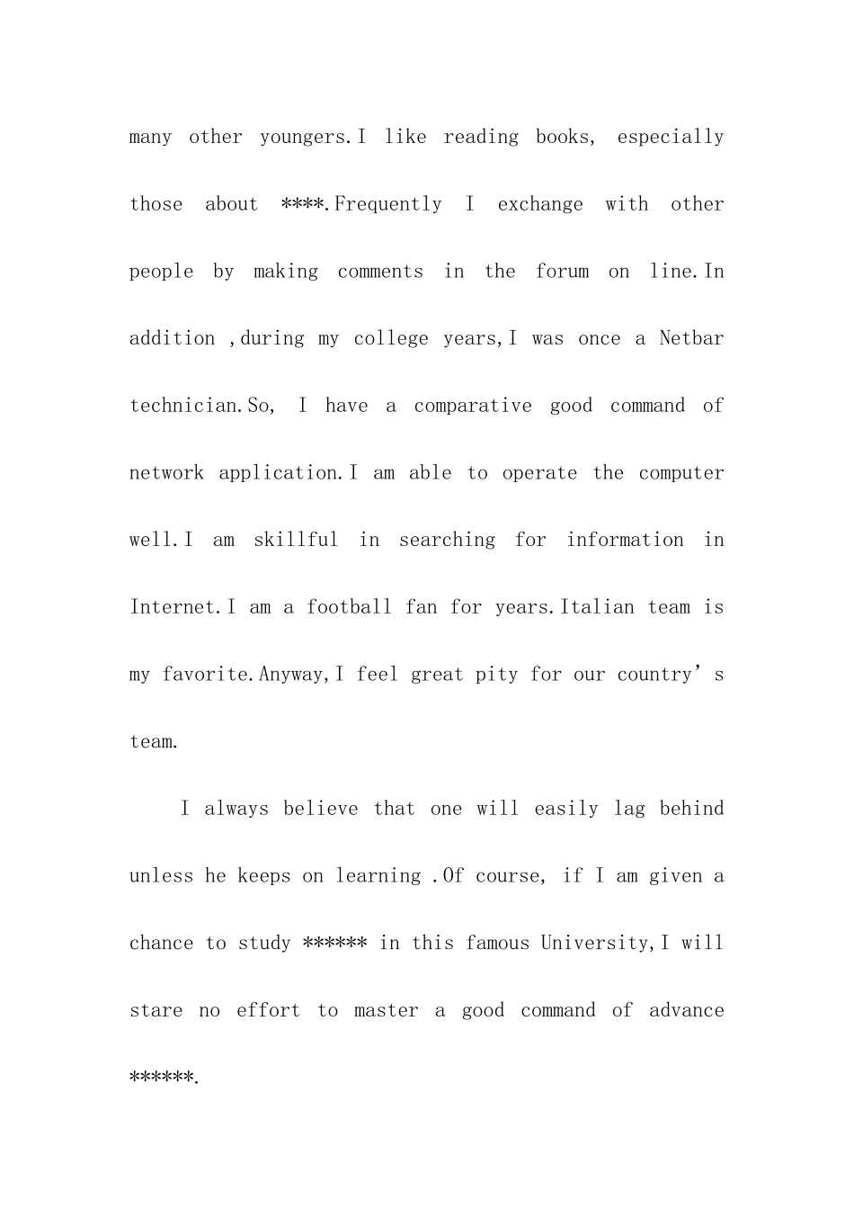 考研复试优秀英语介绍_第2页