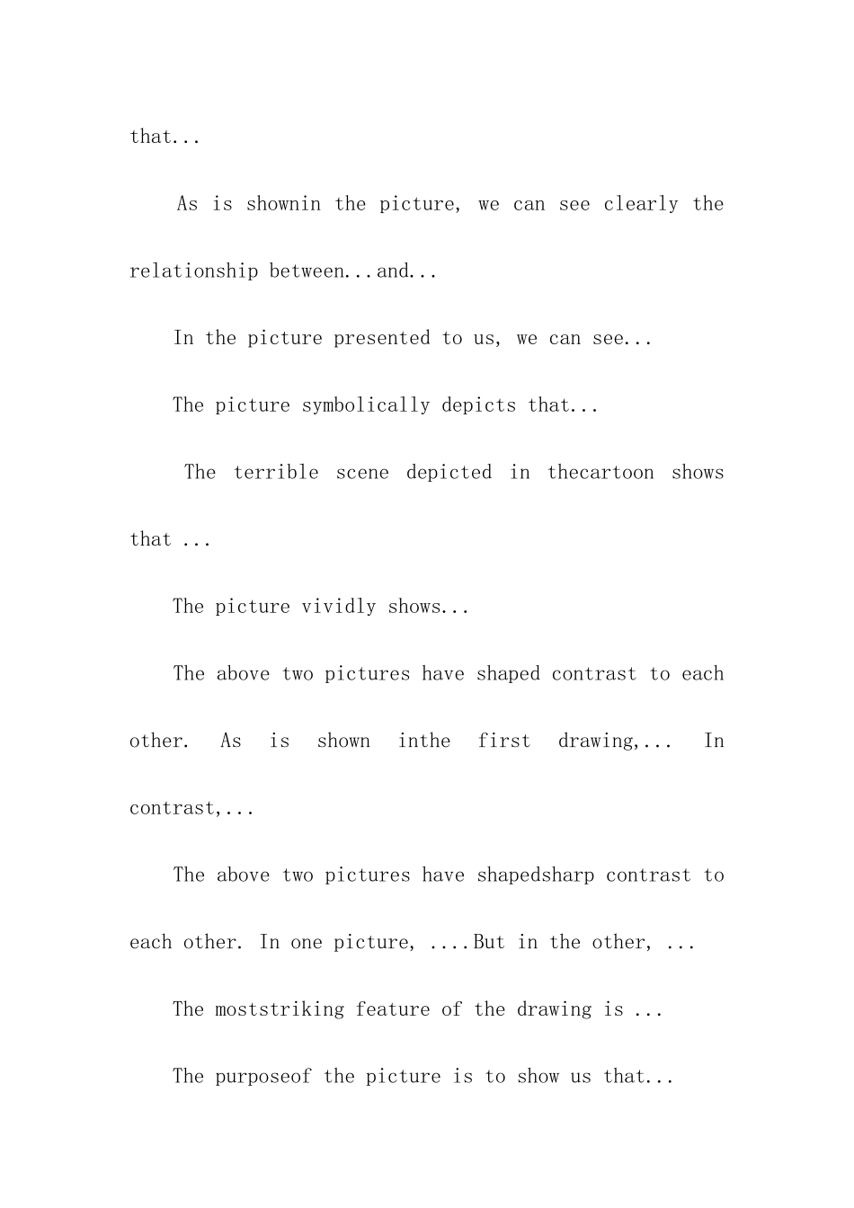 考研英语-快速提分写作策略_第2页