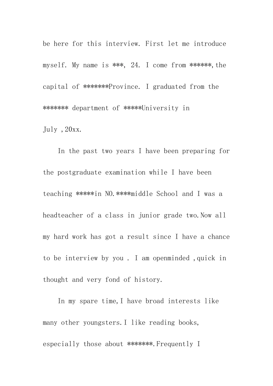 考研英语复试自我介绍_第3页