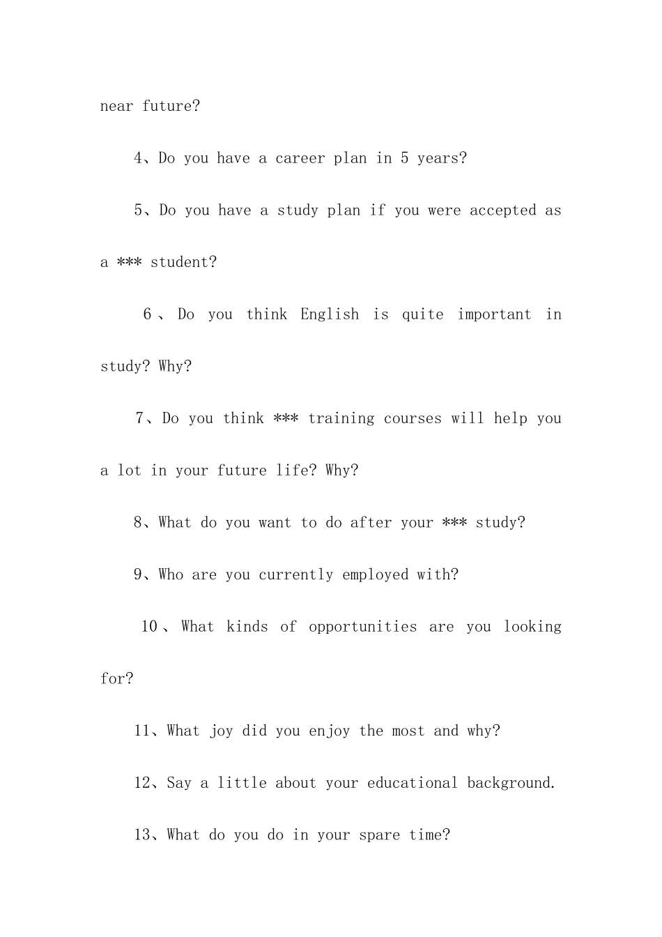 考研英语常见口语问题_第3页