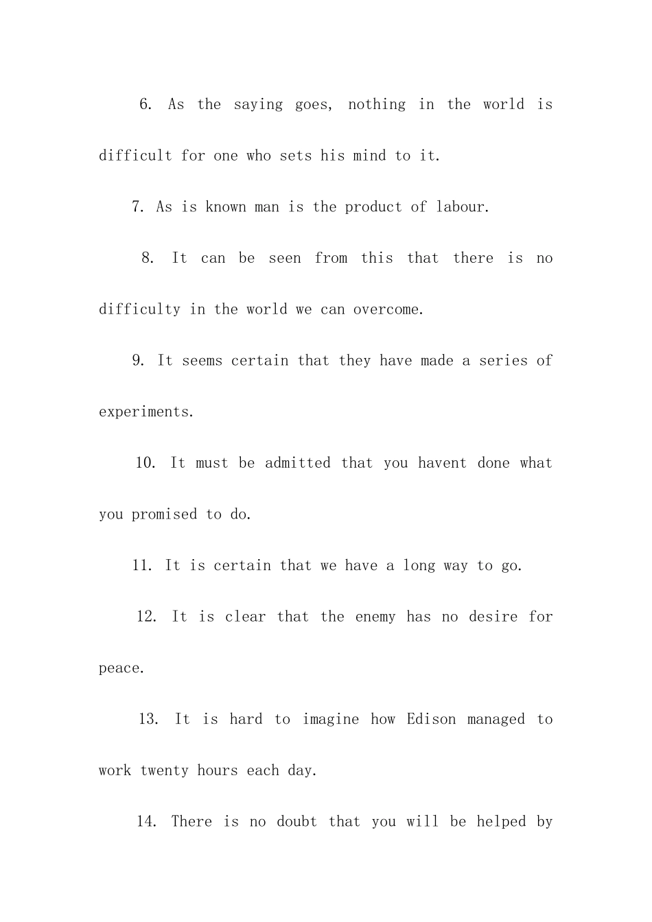 考研英语常用写作句式_第2页