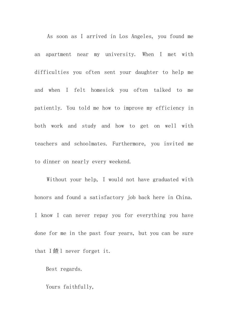 考研英语感谢信5篇_第2页