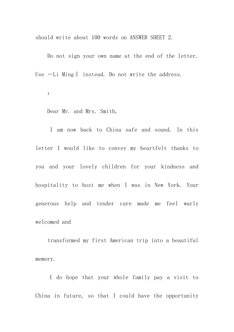 考研英语感谢信的模板_第2页