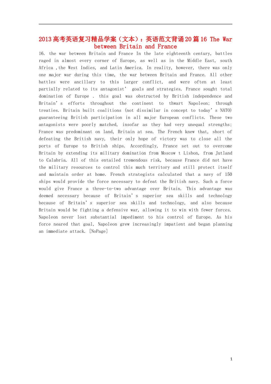 2013高考英语复习（文本）英语范文背诵20篇16 The War between Britain and France精品学案_第1页