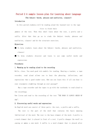 2014-2015学年高中英语 Unit 1 Breaking records A sample lesson plan for Learning about Language教案 新人教版选修9