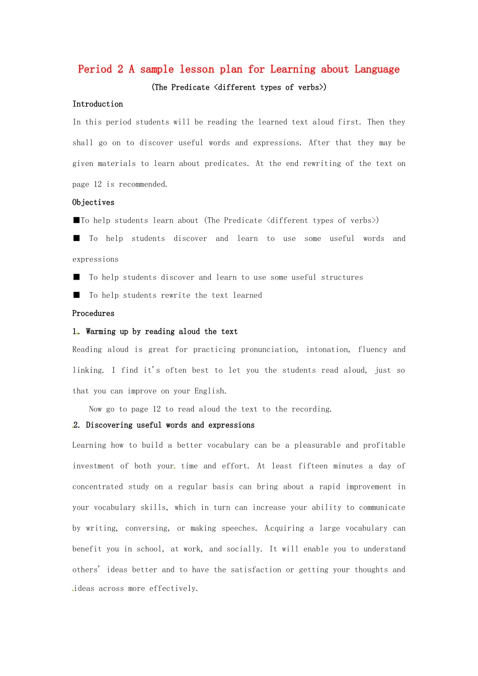 2014-2015学年高中英语 Unit 2 Sailing the oceans A sample lesso n plan for Learning about Language教案 新人教版选修9_第1页