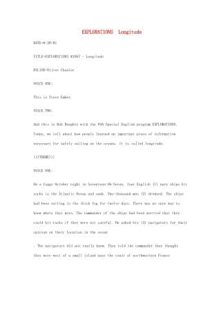 2014-2015学年高中英语 Unit 2 Sailing the oceans explorations素材 新人教版选修9