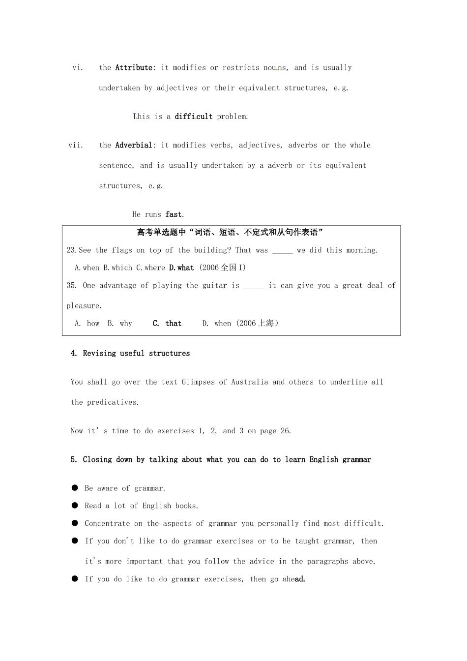 2014-2015学年高中英语 Unit 3 Australia A sample lesson plan for Learning about Lang uage教案 新人教版选修9_第3页