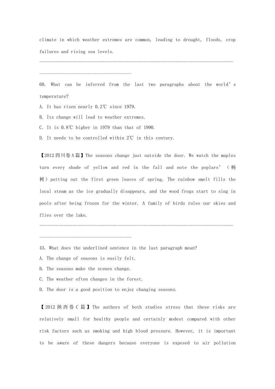 2013高考英语 提分速成《备选项高频答案特征（10条秘诀）》_第2页