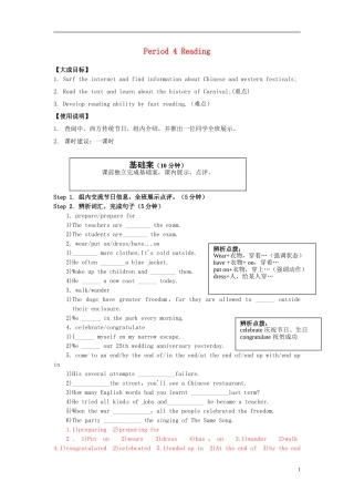 2013高中英语 Period 4 Reading导学案 新人教版必修5