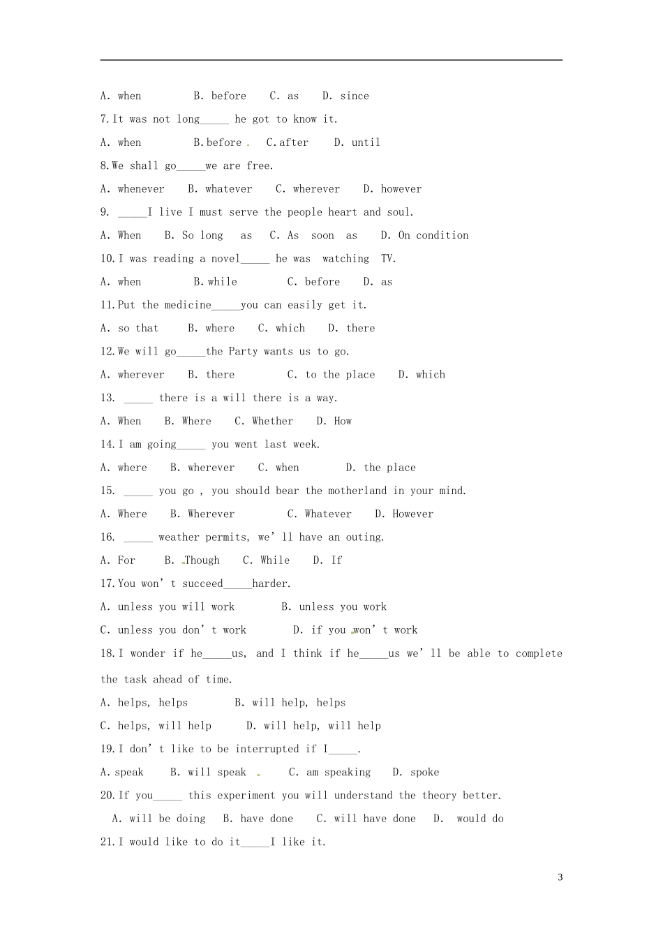 2013高中英语 Period 5、6  Grammar导学案 新人教版必修5_第3页