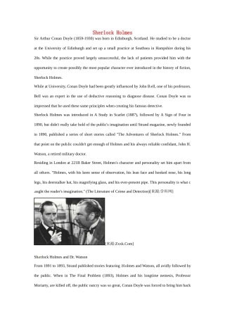 2014-2015高中英语 Sherlock Holmes素材 新人教版必修4