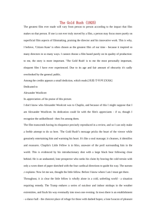 2014-2015高中英语 The Gold Rush素材 新人教版必修4