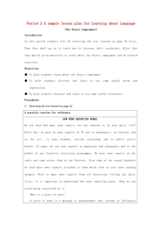 2014-2015学年高中英语 Unit 5 Inside advertising A sample lesson plan for Learning about Language教案 新人教版选修9