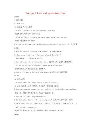 2014-2015学年高中英语 Unit 5 Inside advertising Workbook Words and expressions from 教案 新人教版选修9