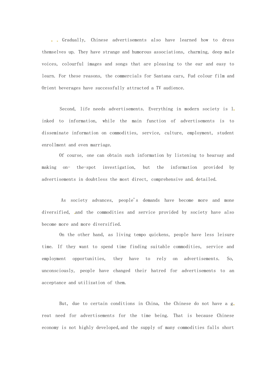 2014-2015学年高中英语 Unit 5 Inside advertisingPeople Change Their Attitudes towards Ads素材 新人教版选修9_第2页