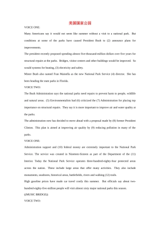 2014-2015高中英语 美国国家公园素材 新人教版必修4