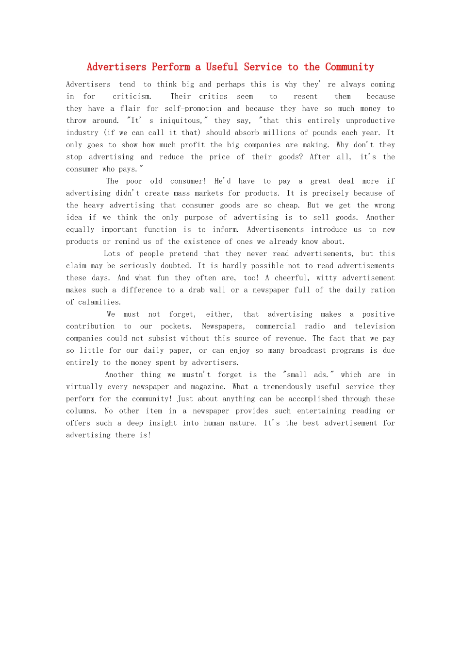 2014-2015学年高中英语 参考阅读 Advertisers Perform a Useful Service to the Community素材 新人教版选修9_第1页