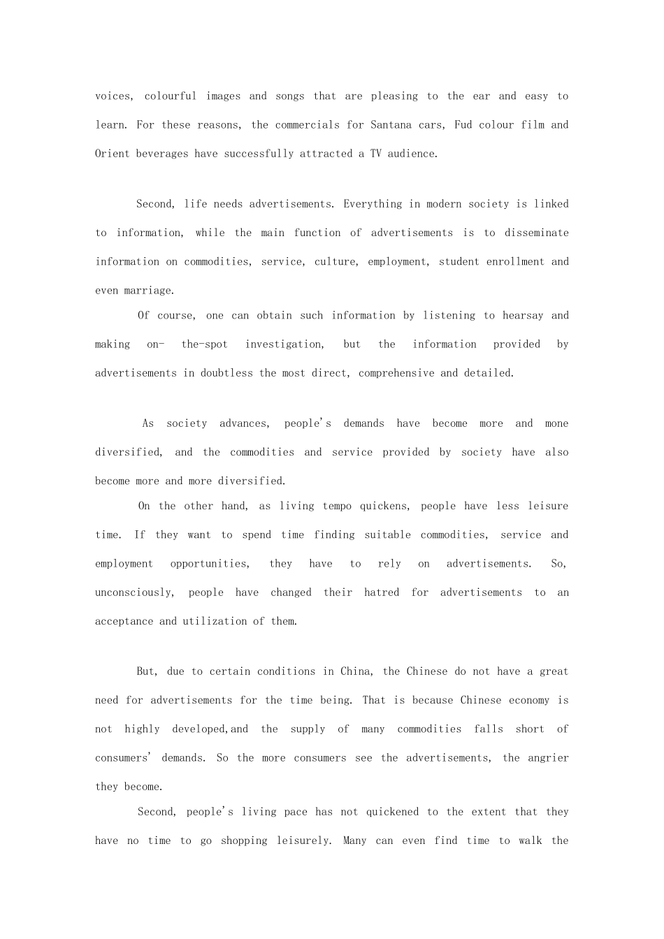 2014-2015学年高中英语 参考阅读 People Change Their Attitudes towards Ads素材 新人教版选修9_第2页