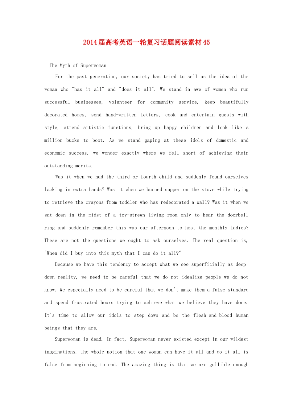2014届高考英语一轮复习 话题阅读素材45_第1页