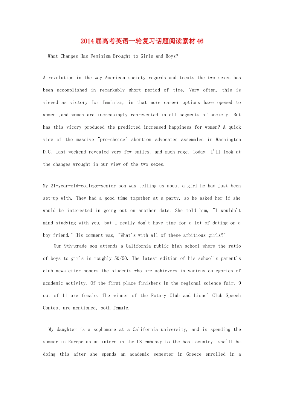 2014届高考英语一轮复习 话题阅读素材46_第1页