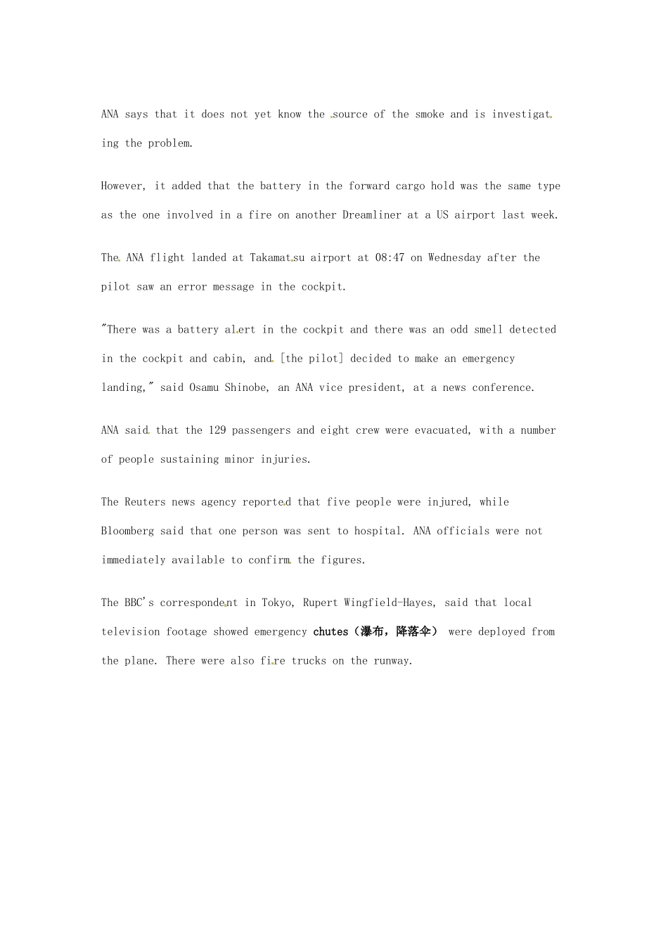 2014届高考英语一轮复习 精选阅读理解文章六十篇（40）_第2页