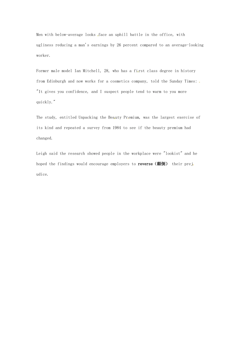 2014届高考英语一轮复习 精选阅读理解文章六十篇（54）_第2页