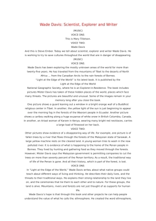 2014年秋高中英语 Module 2 A Job Worth Doing Wade Davis Scientist, Explorer and Writer素材 外研版必修5