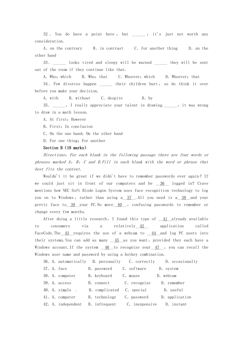 2014届高考英语 复习讲练测教案16_第2页