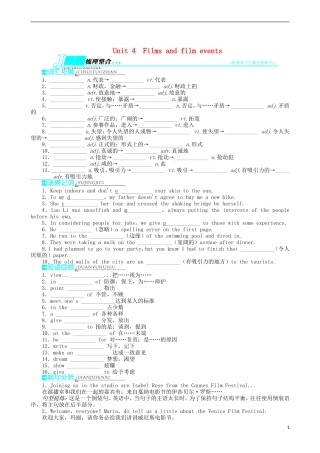 2014届高三英语一轮复习 模块8 Unit4 Filmsandfilmevents学案
