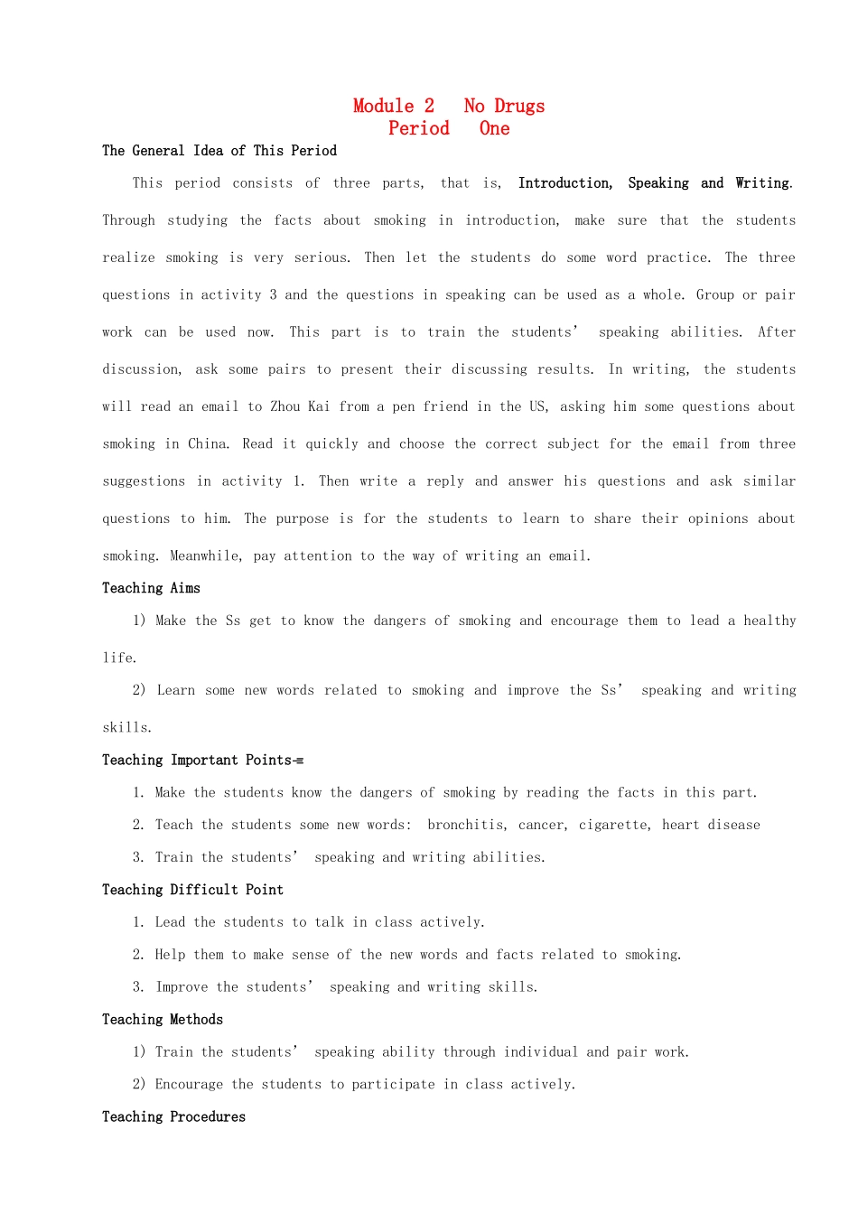 2014年高中英语 Module 2 No Drugs教案 外研版必修2_第1页