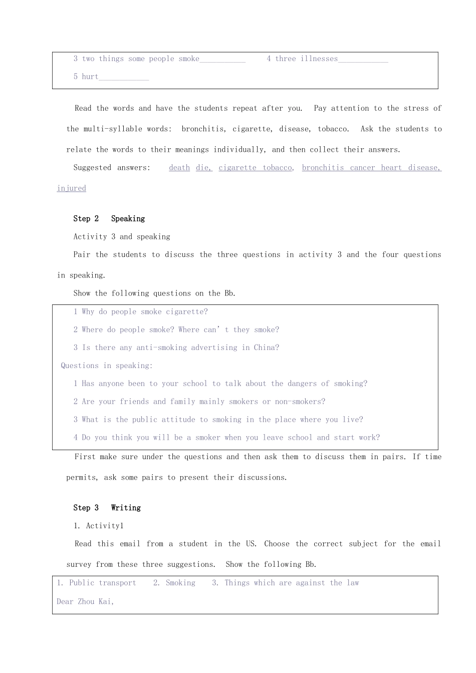 2014年高中英语 Module 2 No Drugs教案 外研版必修2_第3页