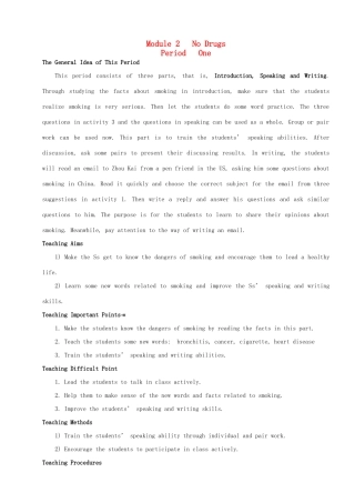 2014年高中英语 Module 2 No Drugs教案 外研版必修2