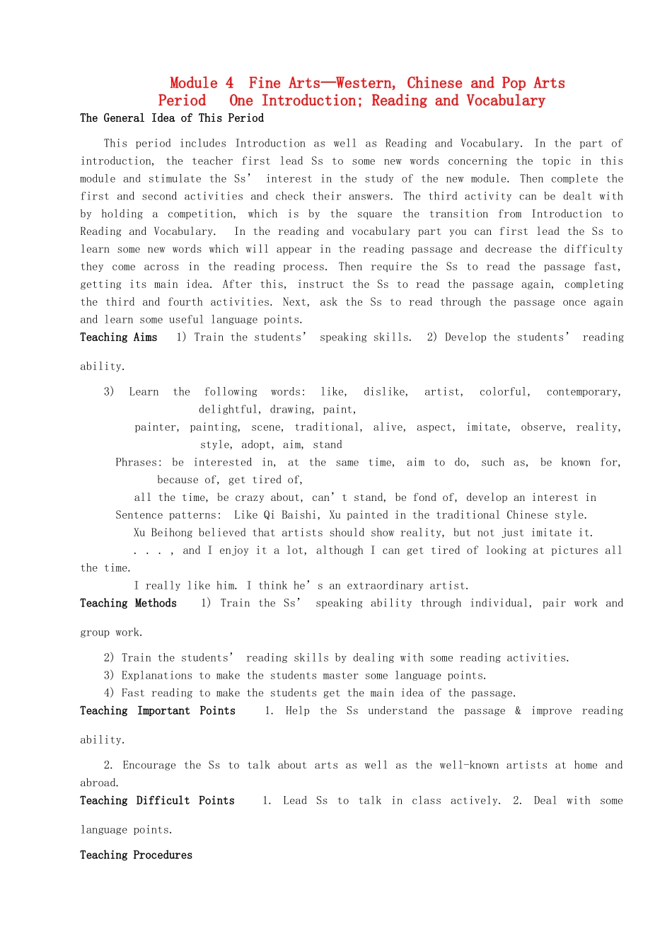 2014年高中英语 Module 4 Fine Arts Western, Chinese and Pop Arts教案 外研版必修2_第1页
