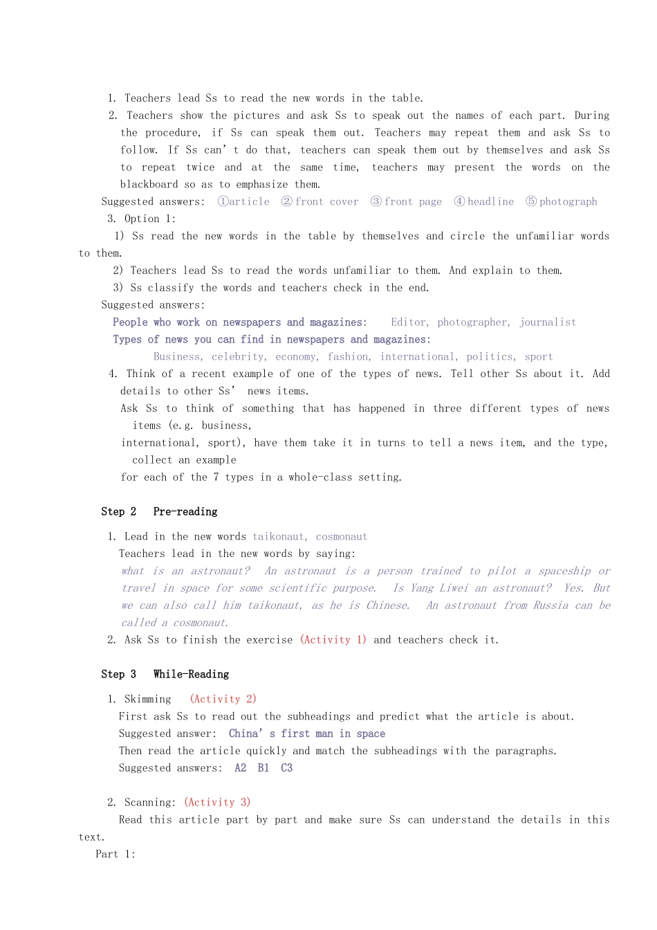 2014年高中英语 Module 5 Newspapers and Magazines教案 外研版必修2_第2页