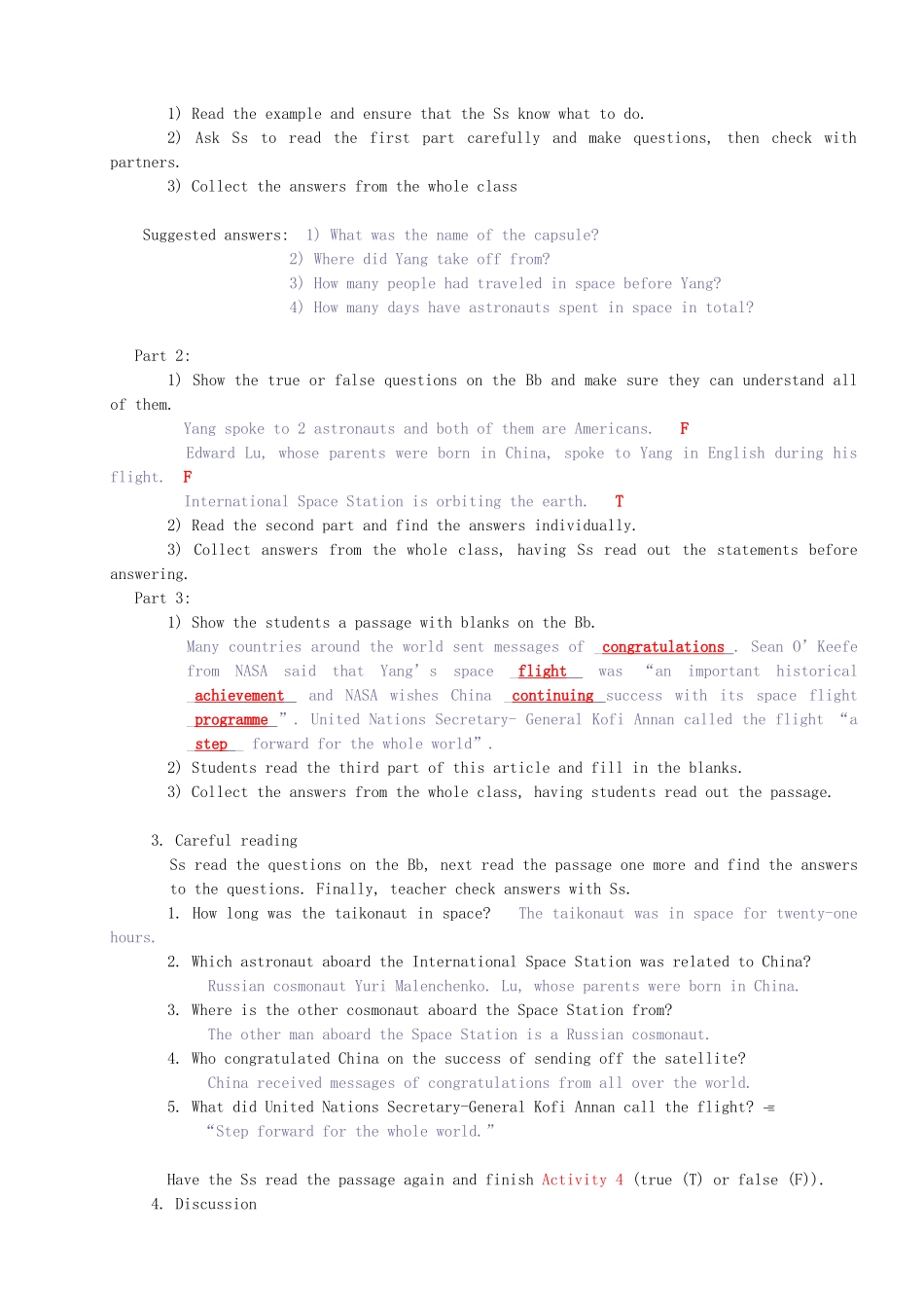 2014年高中英语 Module 5 Newspapers and Magazines教案 外研版必修2_第3页