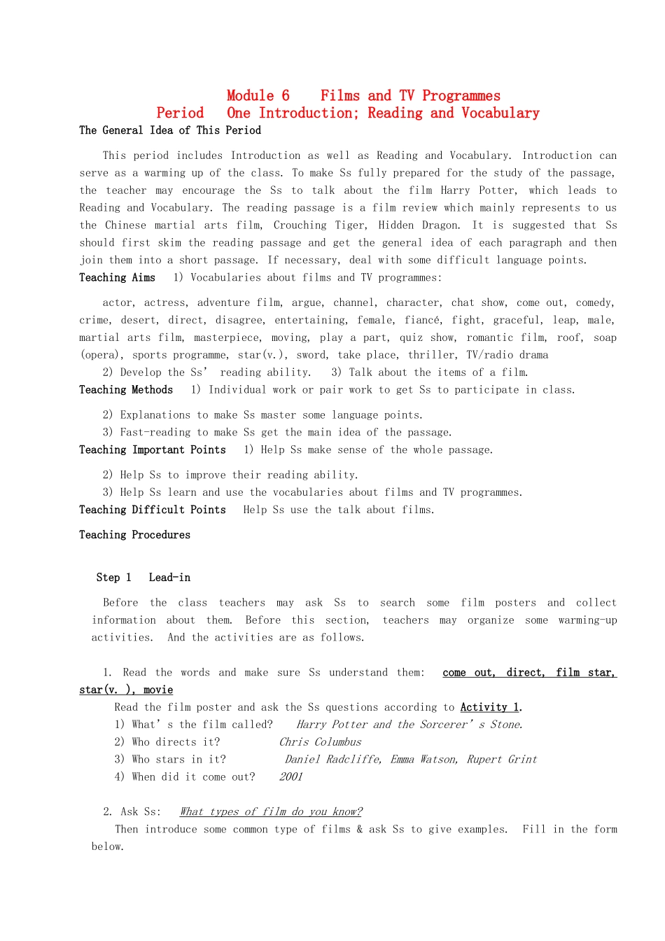 2014年高中英语 Module 6 Films and TV Programmes教案 外研版必修2_第1页