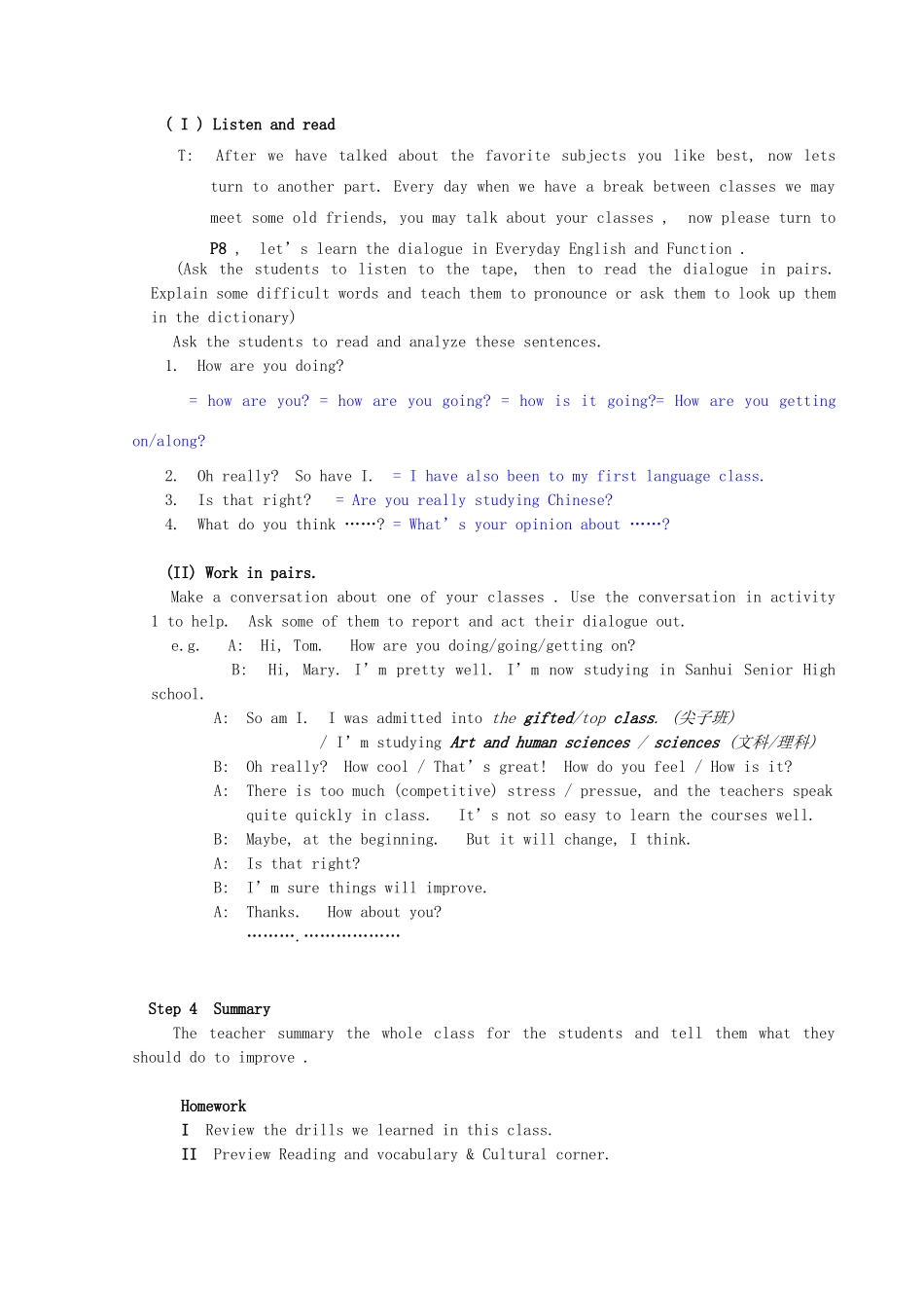 2014年高中英语 Module One  My first day at Senior high教案 外研版必修1_第3页