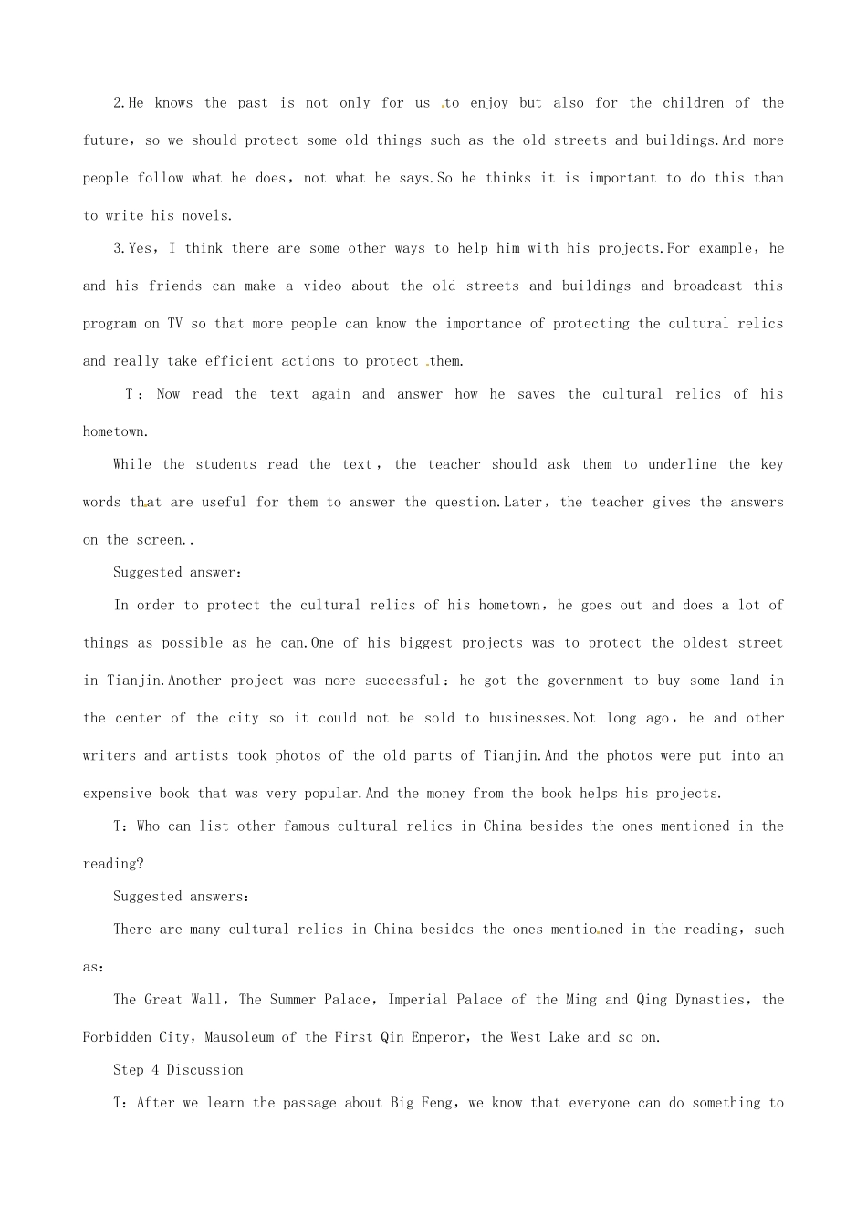 2014年高中英语 Unit 1 Cultural relics Period 3 Extensive Reading同步教学备课教案 新人教版必修2_第3页