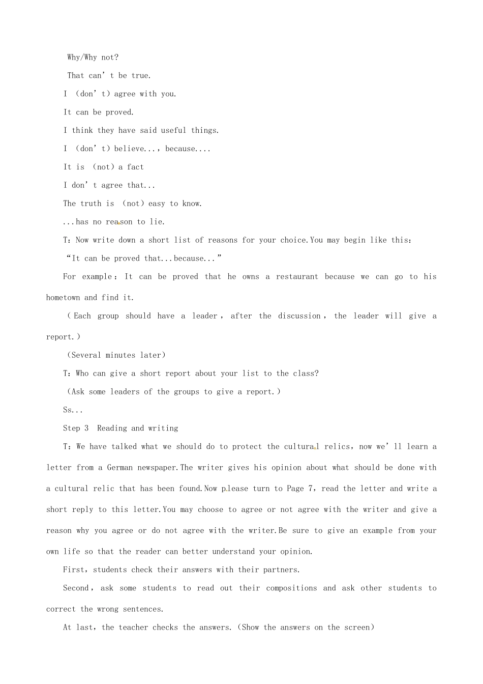 2014年高中英语 Unit 1 Cultural relics Period 4 Speaking and Writing同步教学备课教案 新人教版必修2_第2页