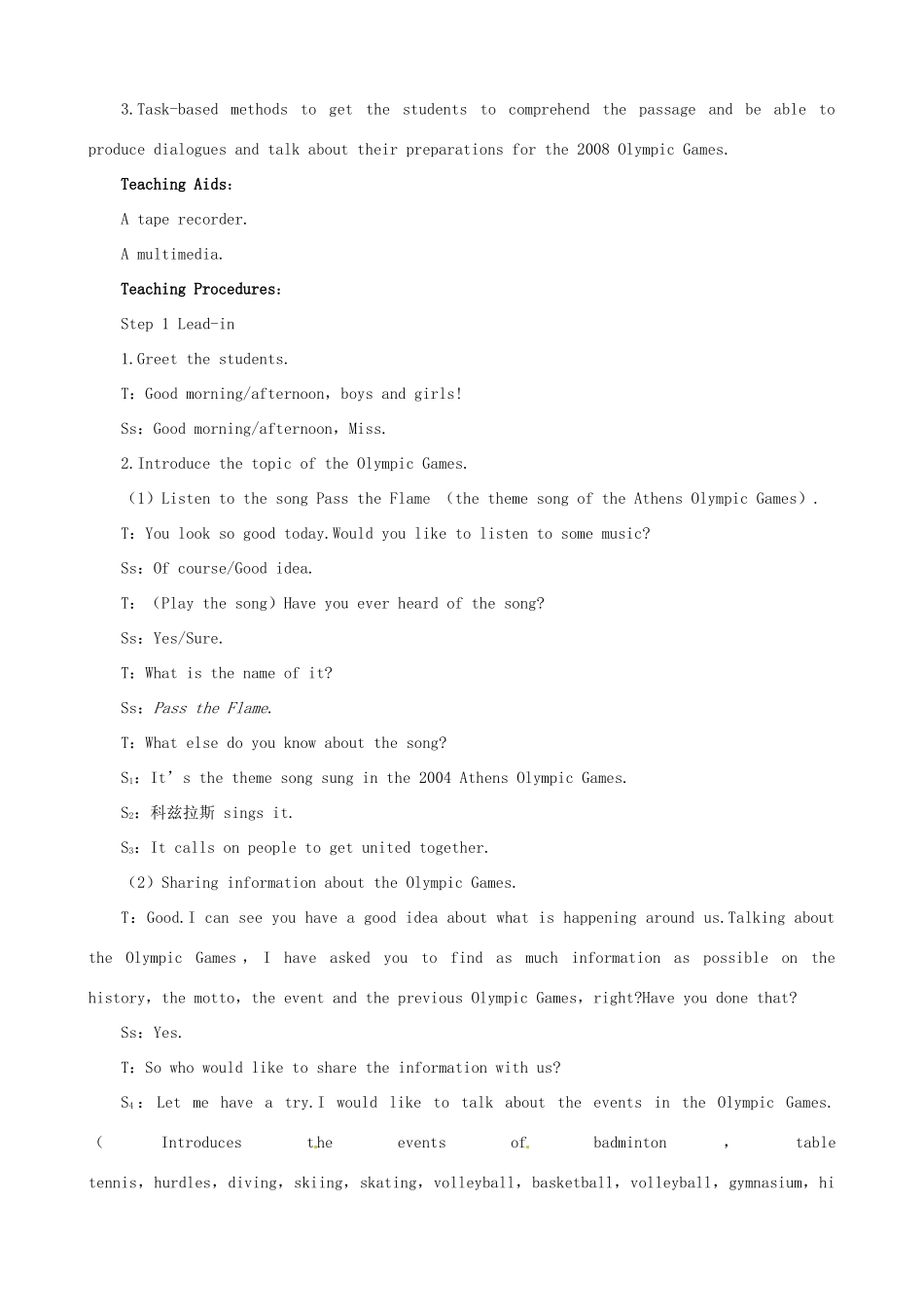 2014年高中英语 Unit 2 The Olympic Games Period 1 Reading同步教学备课教案 新人教版必修2_第2页