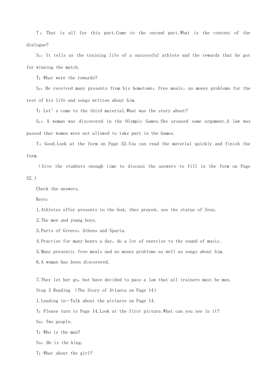 2014年高中英语 Unit 2 The Olympic Games Period 3 Extensive Reading同步教学备课教案 新人教版必修2_第3页