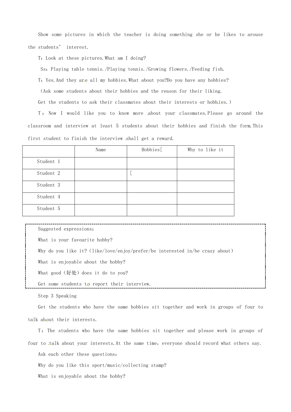 2014年高中英语 Unit 2 The Olympic Games Period 5 Speaking and Writing同步教学备课教案 新人教版必修2_第2页