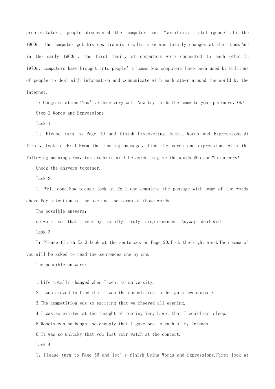 2014年高中英语 Unit 3 Computers Period 2 Learning about Language同步教学备课教案 新人教版必修2_第2页