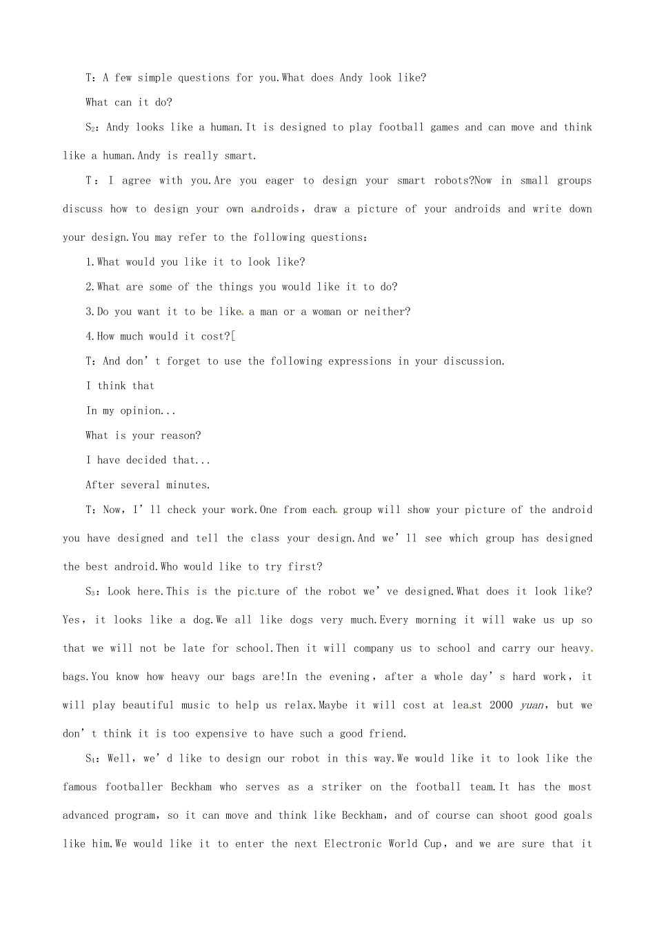 2014年高中英语 Unit 3 Computers Period 3 Extensive Reading同步教学备课教案 新人教版必修2_第2页