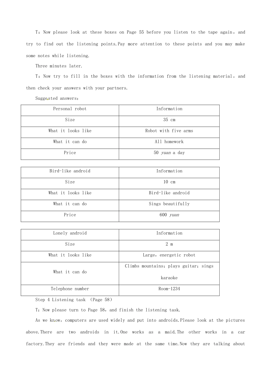 2014年高中英语 Unit 3 Computers Period 4 Listening同步教学备课教案 新人教版必修2_第3页