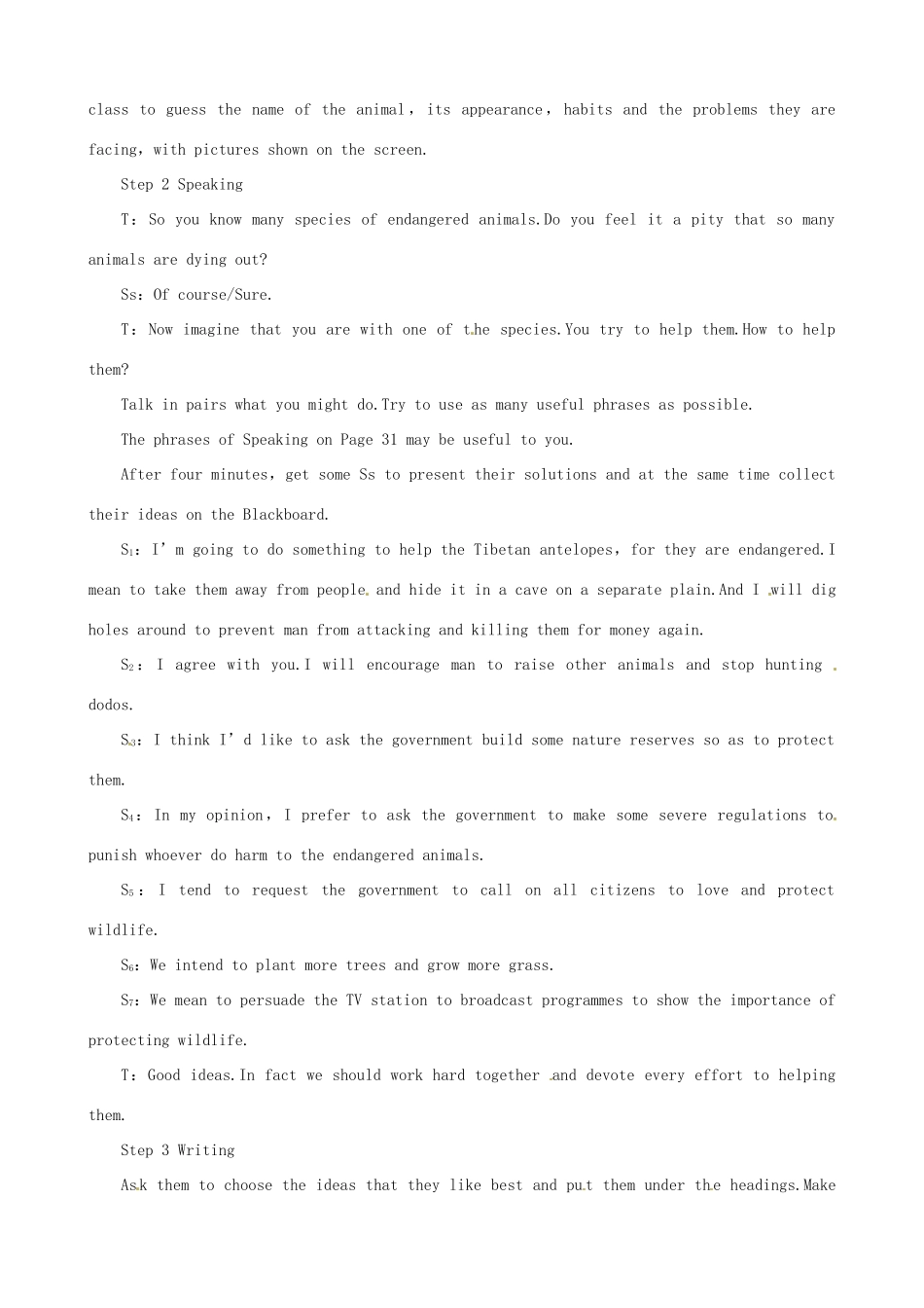 2014年高中英语 Unit 4 Wildlife protection Period 5 Speaking and Writing同步教学备课教案 新人教版必修2_第2页