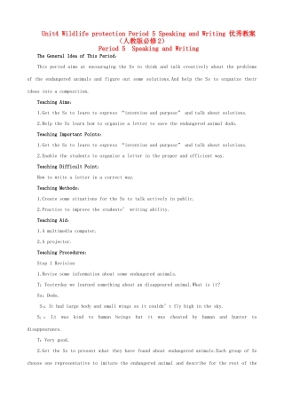 2014年高中英语 Unit 4 Wildlife protection Period 5 Speaking and Writing同步教学备课教案 新人教版必修2